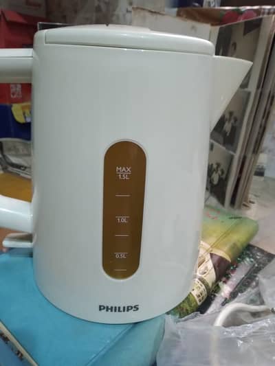 Philips electric kettle 1.5L