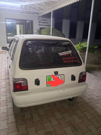 mehran vxr 2008 model