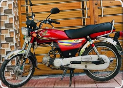 i need honda 70 good condition
