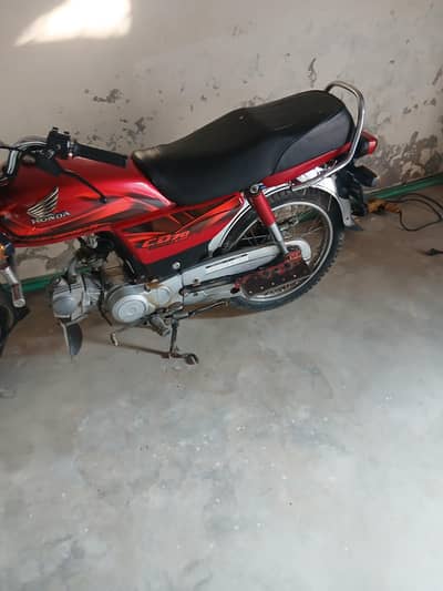 Honda cd70cc [03215610643]