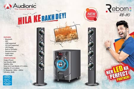 Audionic Rebron_110 system wholesale rate