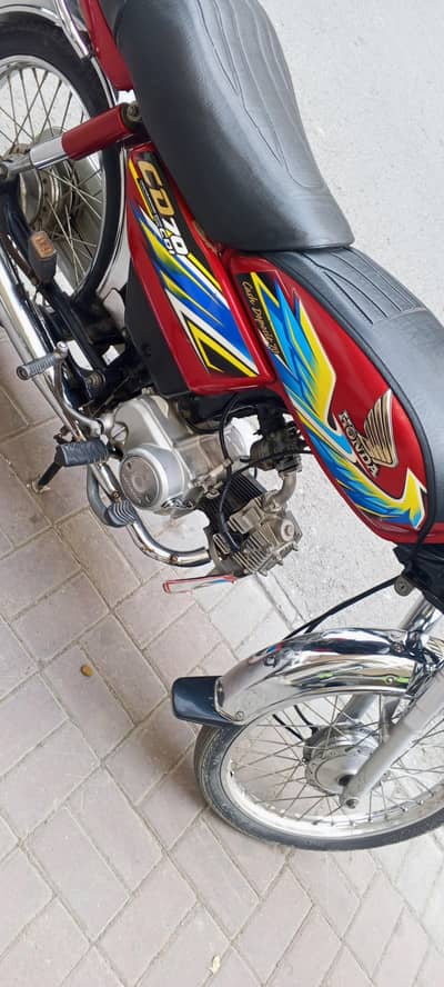 Honda 70cc