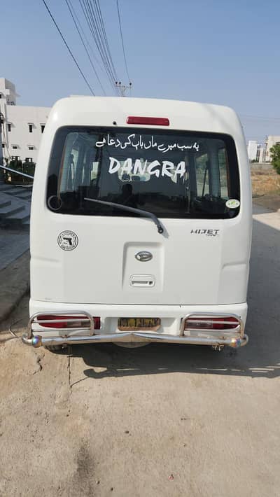 own engen touchup only japan