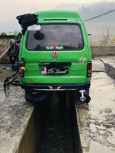 Modified carry bolan