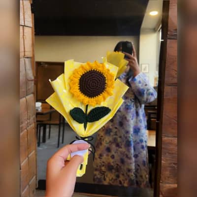 Sunflower Bouquet