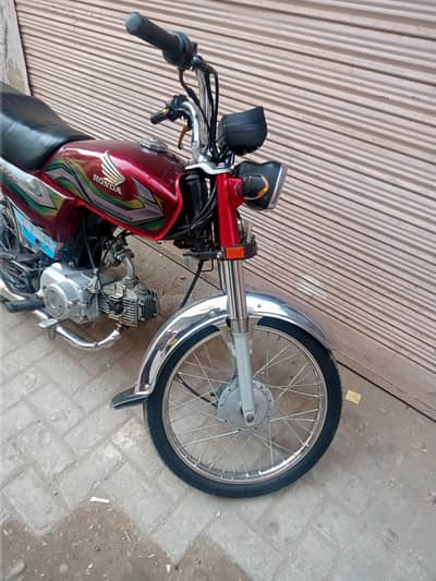 Honda CD 2023