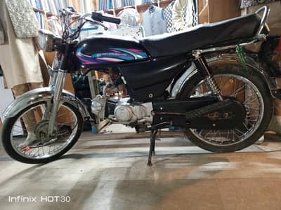 Road Prince 70 model 2017