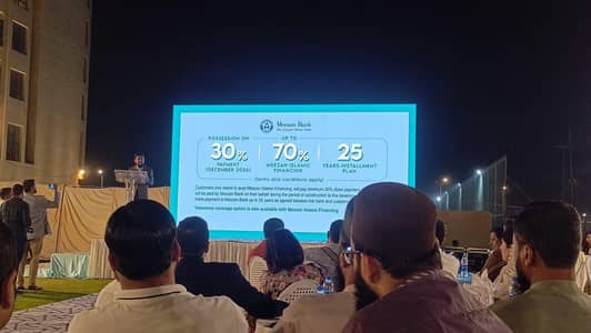 Science teacher available in north Karachi,north Nazimbad & NN.