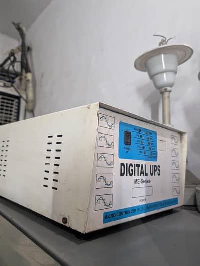 good condition best ups