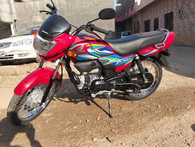 New Honda Dream 100cc Bike