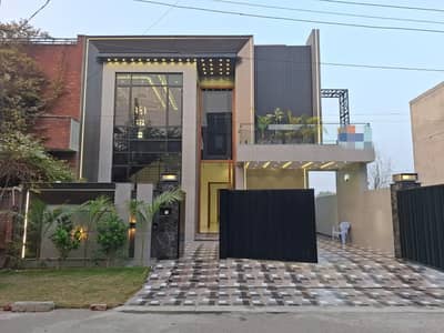 Get A 10 Marla House For sale In Wapda Town