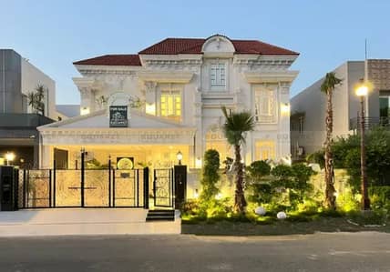 1 Kanal House for Sale - Prime Valencia Town, Lahore   Exceptional Location on 60 Feet Road - Near Park House!