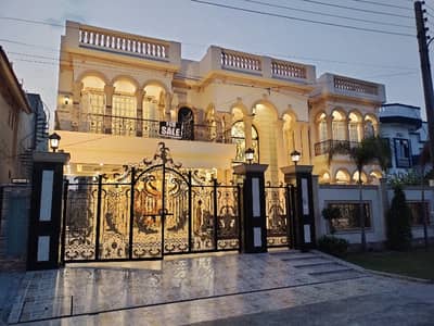Grand Living New 22 Marla House In Prime Valencia Town, Lahore Oversized Plot, Unmatched Luxury 6 Beds, 7 Baths