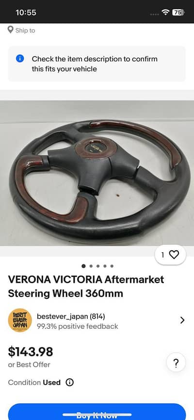 verona Victoria steering wheel 360mm