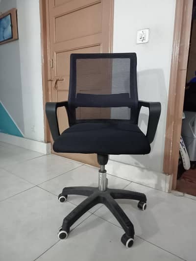 Office Chair | Office chair | Visitor chair