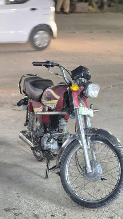 Hi Speed 70 motercycle (2013]