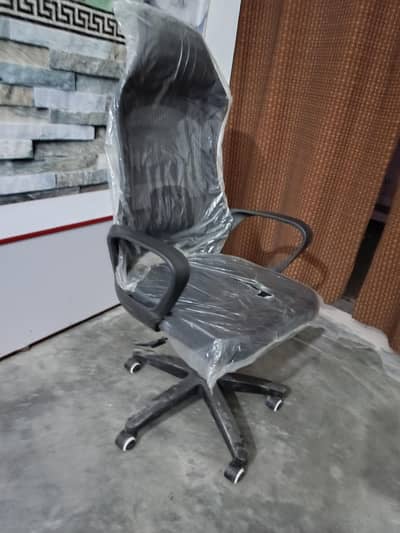 New office+ Tiktoker  chair