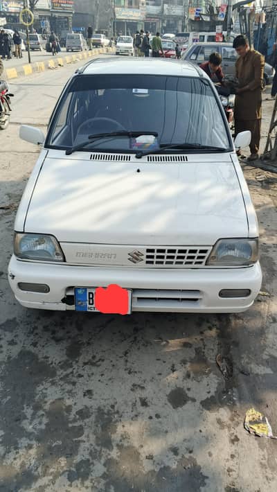 mehran 2016 Islamabad number contact 03379206870