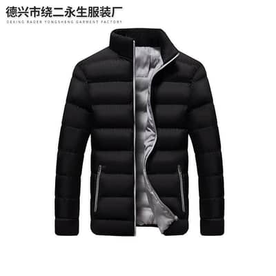 Winte Thiskened Sports Cotton Jacket For Free Delivery