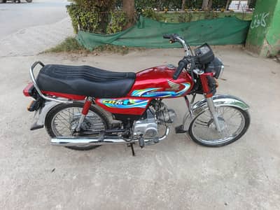 Honda Cd70 Model 2024 punjab number documents clear