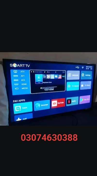 Samsung led android 43 inch