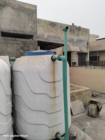 750 litre water tanky