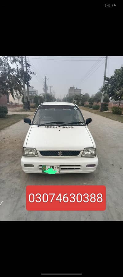 Suzuki mehran vxr totally original