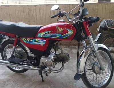 cd 70 red.   (+92 346 5900167) [03706111238] call me n