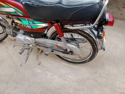 condition 10by 10 nmb 03216615481