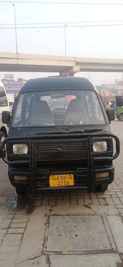 Suzuki bolan model 2012 fasialabad number