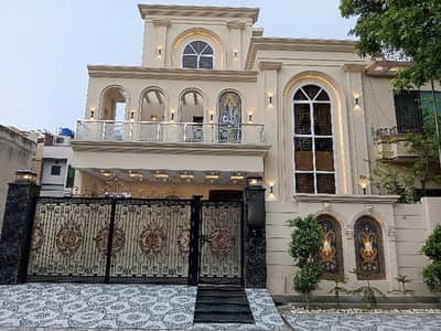 Prime Location 10 Marla House For Sale In Wapda Town