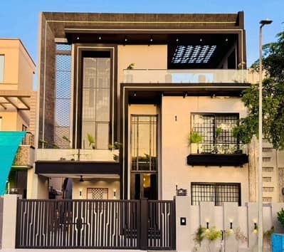 A Perfect Prime Location House Awaits You In Citi Housing Society