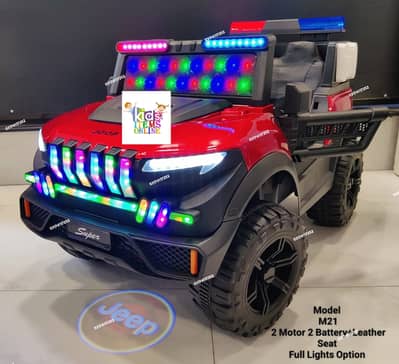 Kids car | kids jeep | kids electric car | kids electric jeep | bike