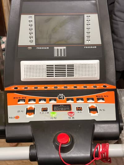 Treadmill Happy Runner DC incline Motor