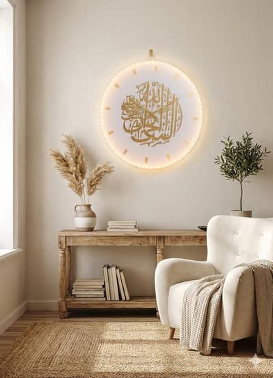 Led 3d Islamic clock
