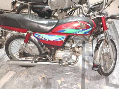 Honda Cd70