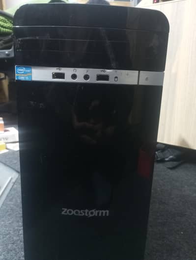 ZoomStrom PC Casing