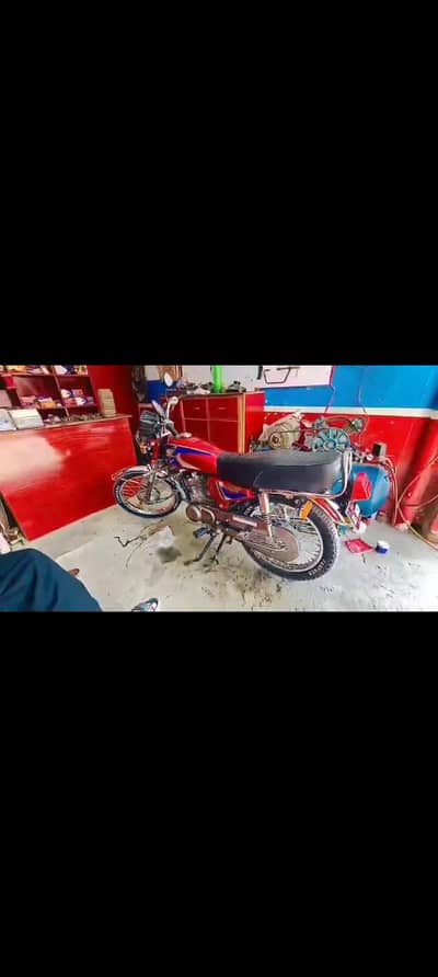 honda 125 10 by 10 old book no biamataric