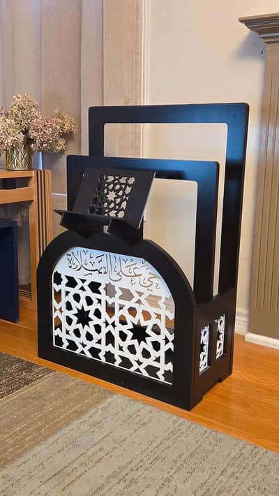 Prayer matt (jai namaz) rack with Quran stand and tasbeeh holder