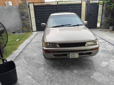 automatic 1.6 water throwing engine