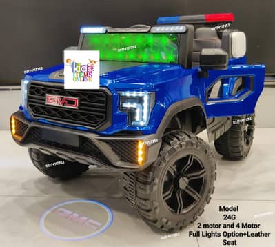 Kids Car | Baby Car | Battery Car | Electric Car | Bike | Baby Toy Car