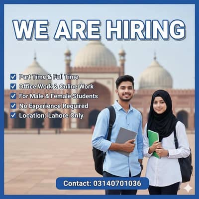 Part Time / Full Time Office & Online Work