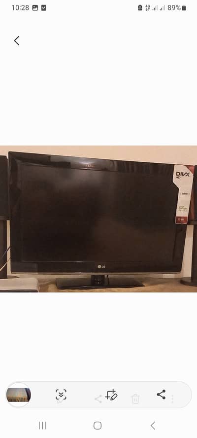 LG LCD TV