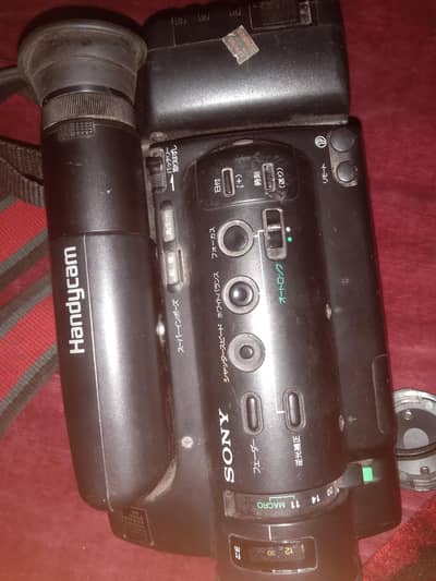 sony vedio camera tr55