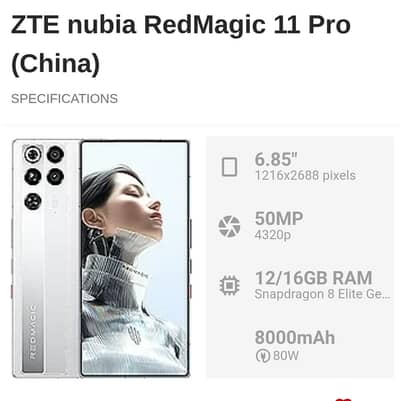 Redmagic 11 Pro