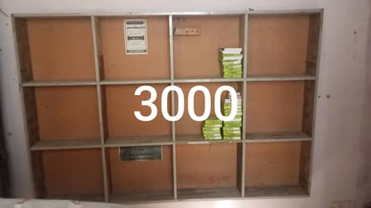 2 Shelves & 1 Counter Urgent sell