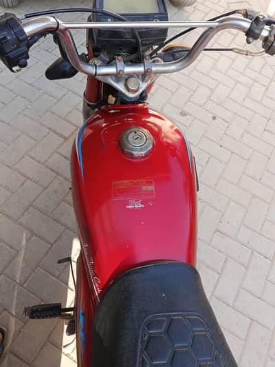 super star 2019 modal