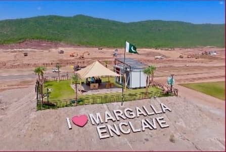 1 kanal MARGALLA ENCLAVE CDA DHA on instalments