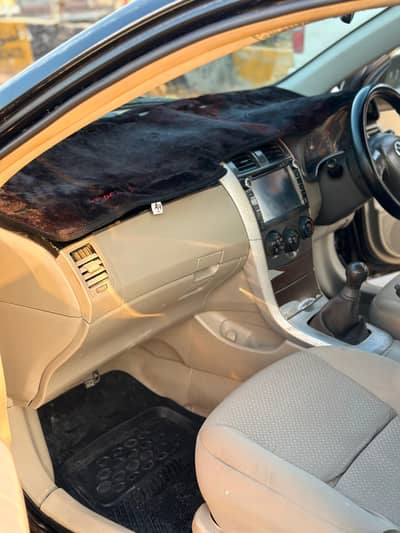 2009 model Chat pliar degile Bonet genoin baqi shawar