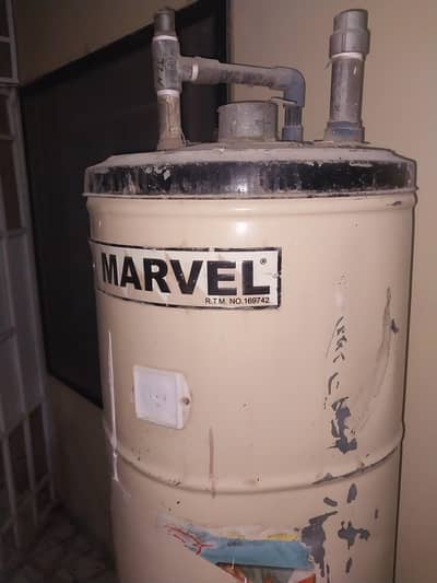 Marvel Geyser (Gas)